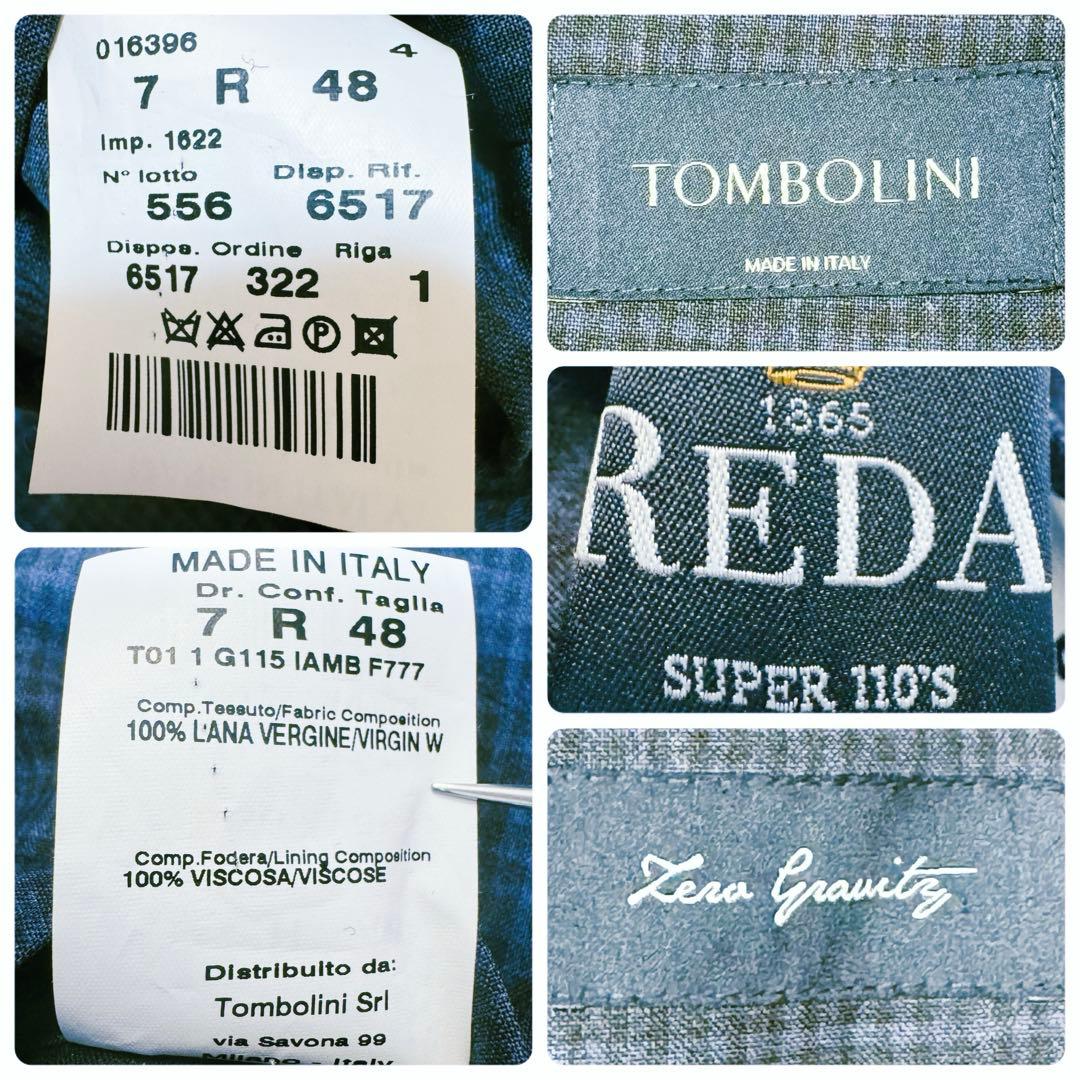 極美品✨トンボリーニ テーラードジャケット レダ生地 チェック Super110