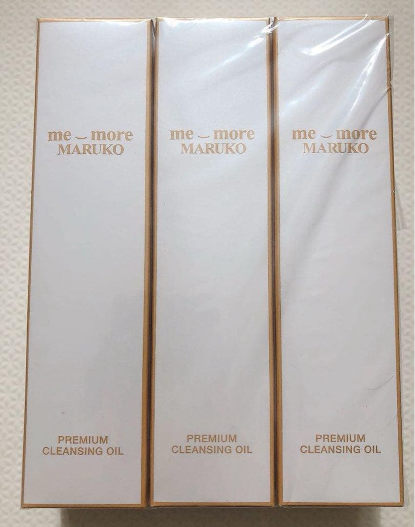 MARUKOプレミアムクレンジングオイル120ml3本セット