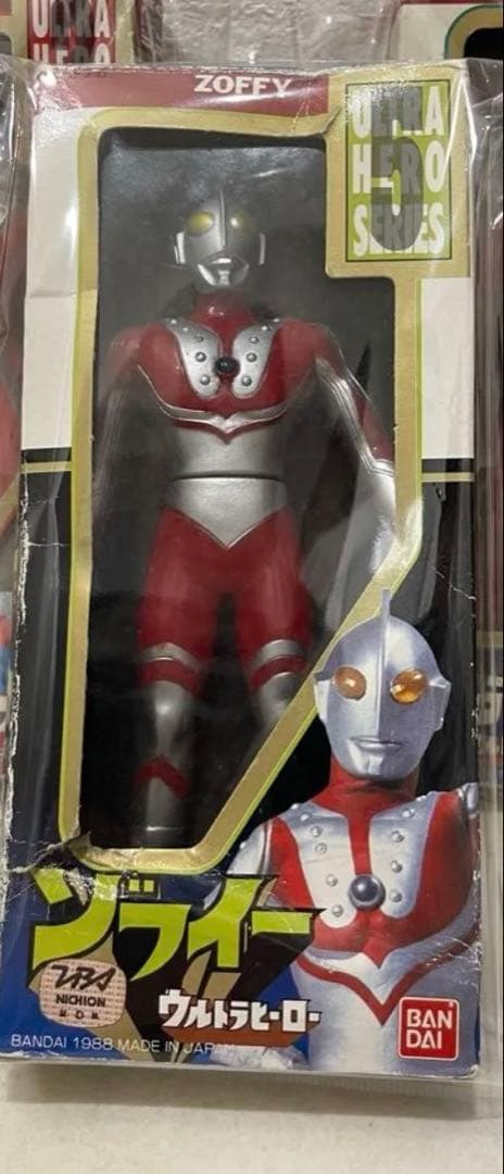 希少　ウルトラマン BANDAI ウルトラヒーローシリーズ5 1988年　日本製