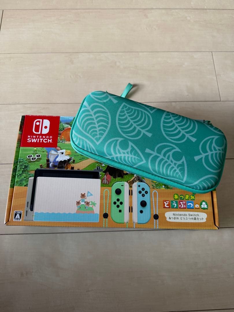 Nintendo Switch 本体 あつまれ　どうぶつの森バージョン