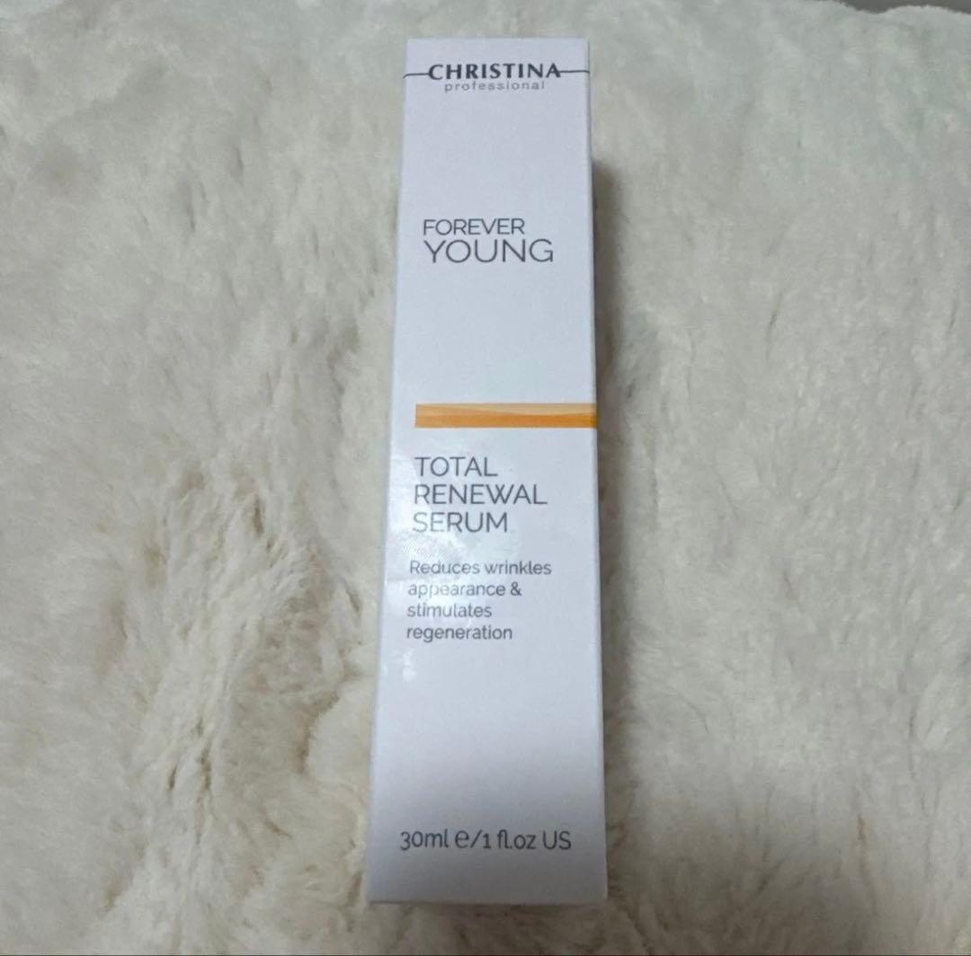 新品　未使用　クリスティーナ　フォーエバーヤング トータルリニューアルセラム