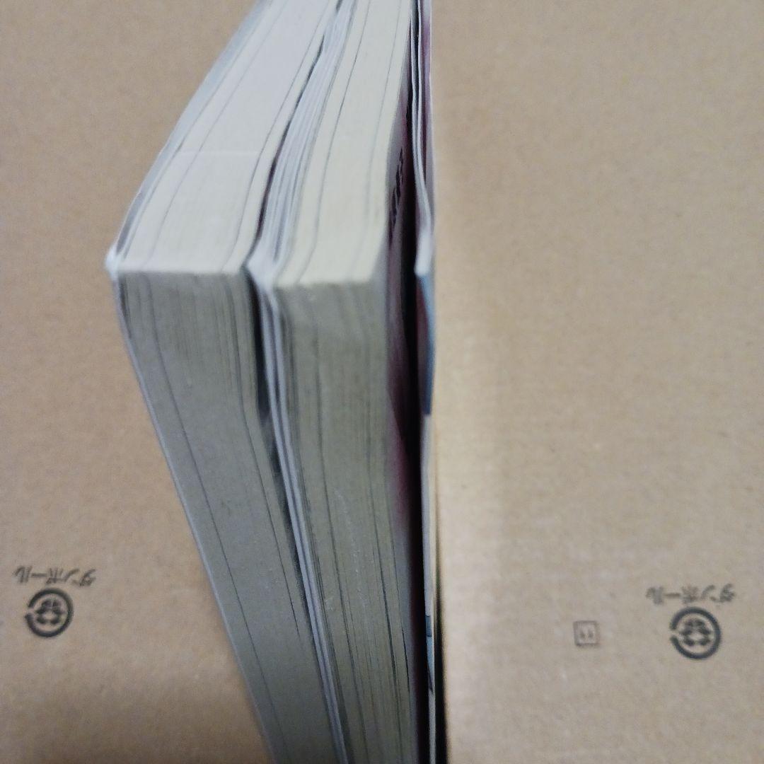 はたらく細胞シリーズ　71巻セット　清水茜