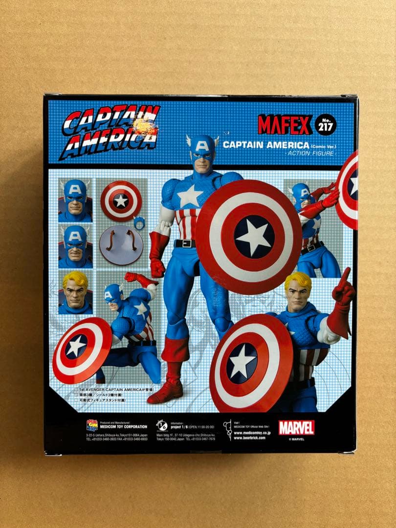 アメコミ MAFEX CAPTAIN AMERICA COMIC Ver. g