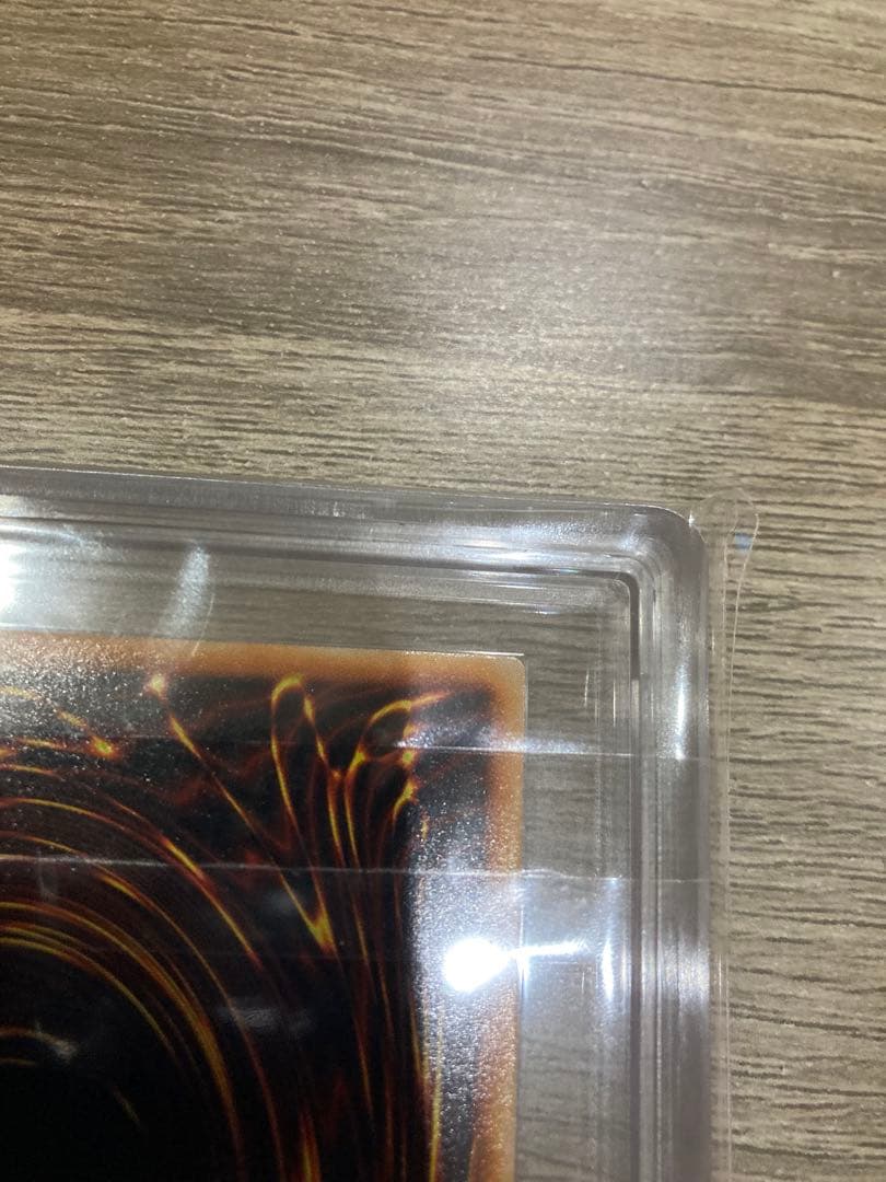 Y*♪様 クレセントドラゴン　初期　ウルトラ　ARS10