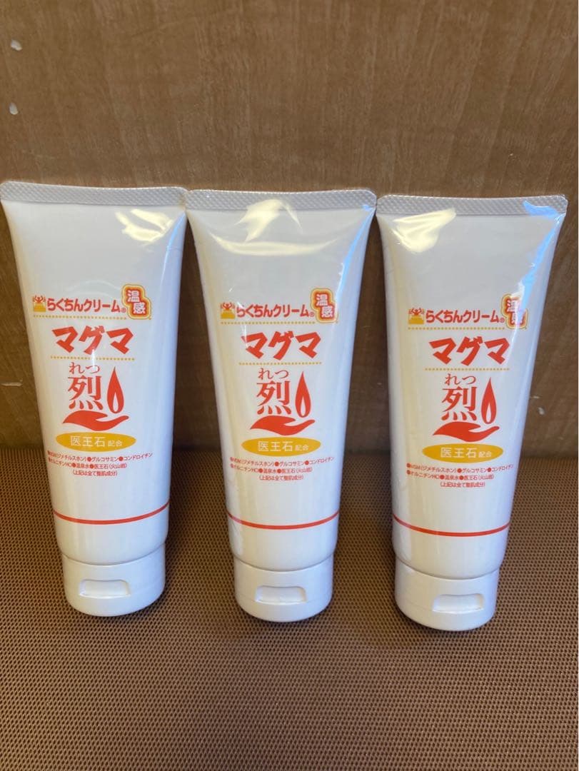 ゆりりん様　MSM配合 温感マグマ 烈 100g 3本 マッサージクリーム