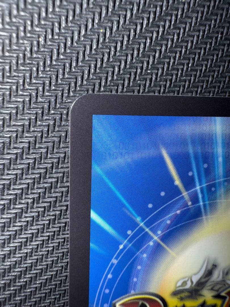 デュエル・マスターズ　終末縫合王　ザ=キラー・キーナリー　金トレジャー