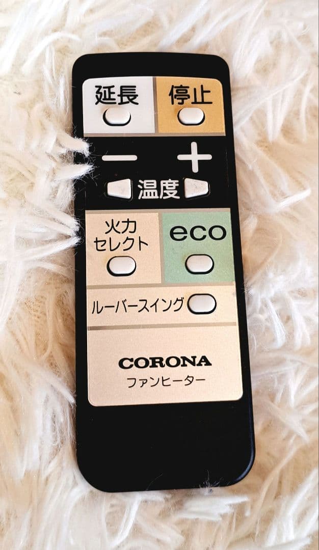 動作品　CORONA / コロナ石油ストーブ / FH-WZ3617BY(V)