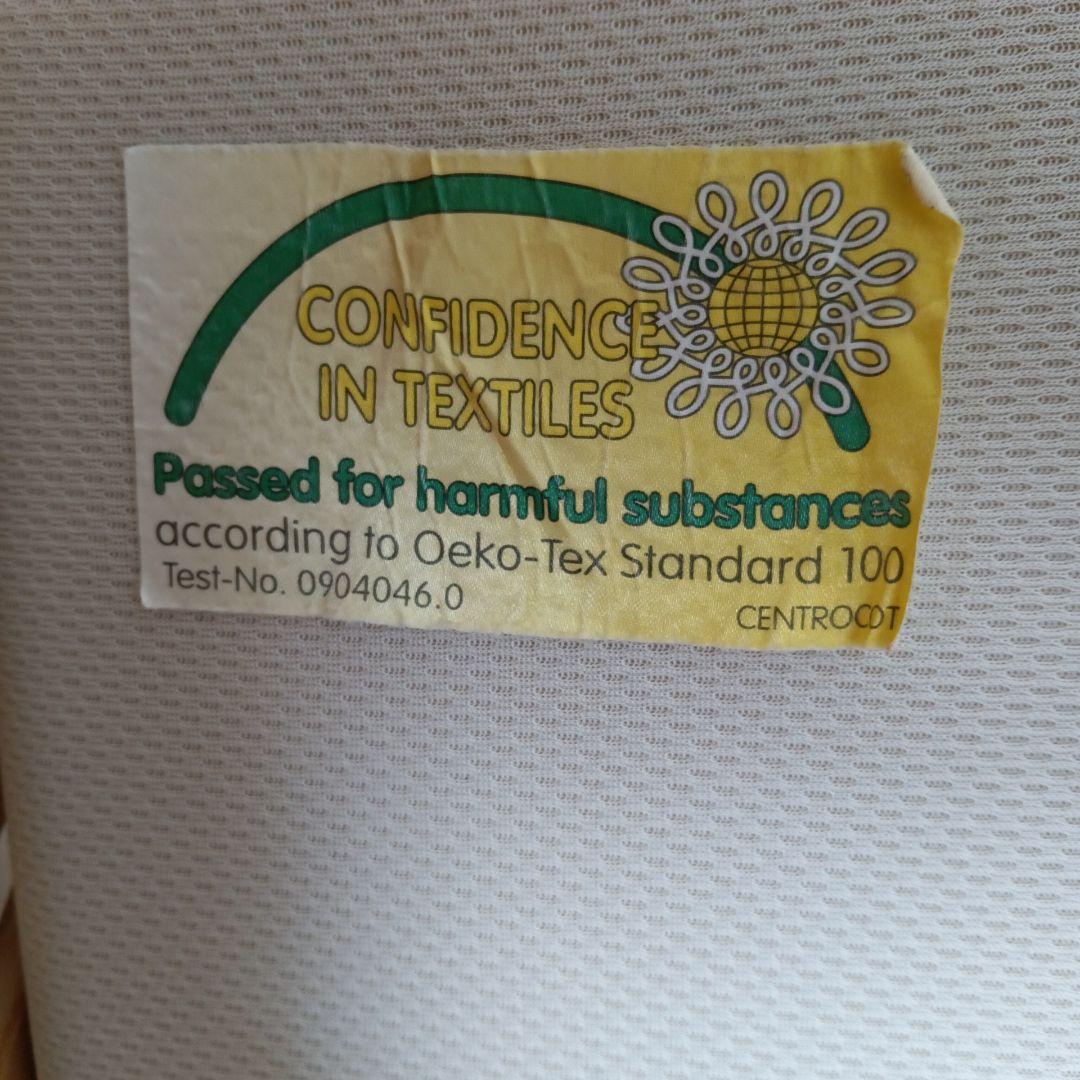 マニフレックス　三つ折り　マットレス　即日発送も可