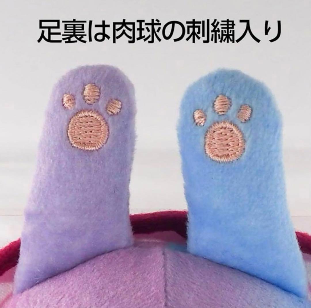 【新品未使用】三英貿易 あつまれどうぶつの森 みすず ぬいぐるみ