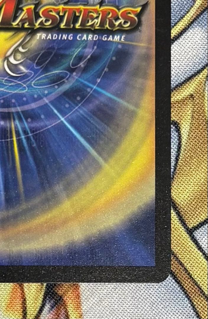 ボルメテウスホワイトドラゴン 初期