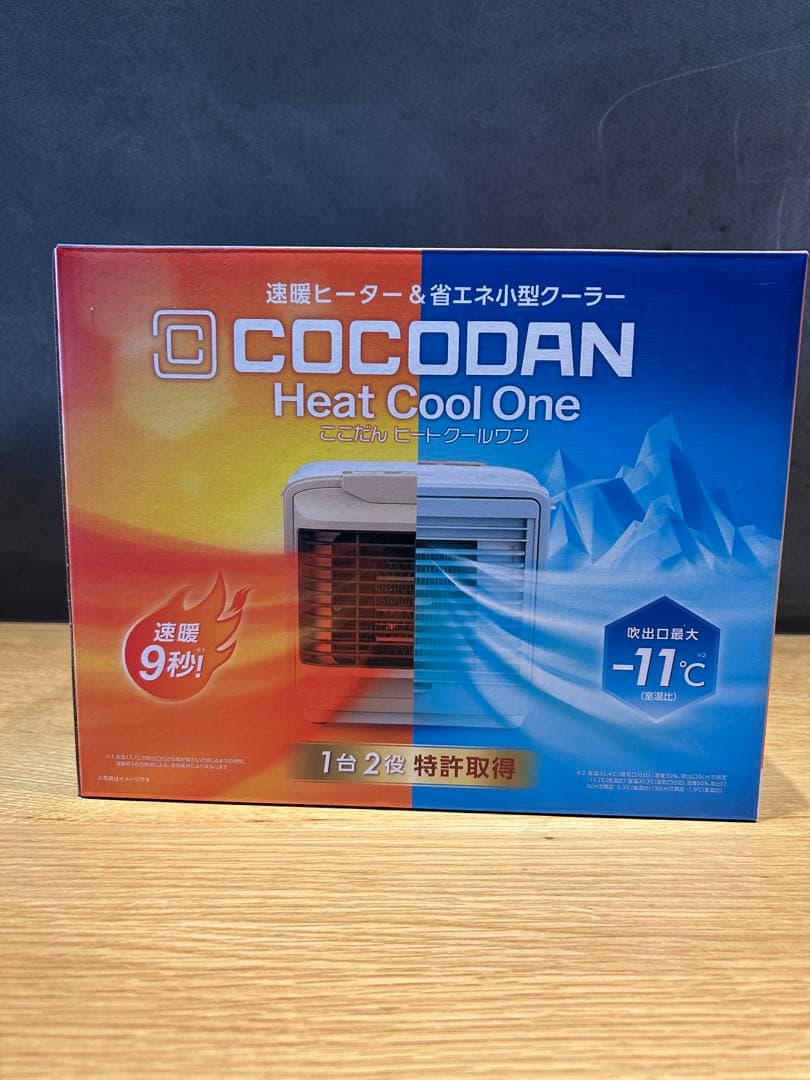 ⭐️新品未使用！　COCODAN Heat Cool One 冷風機