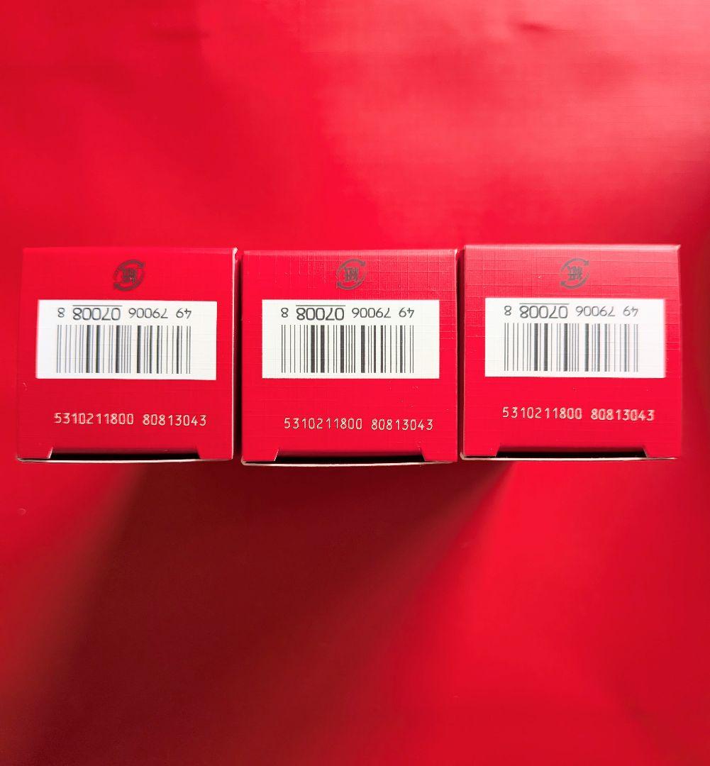 [新品未開封]SK-IIフェイシャルトリートメントエッセンス¥12650×3