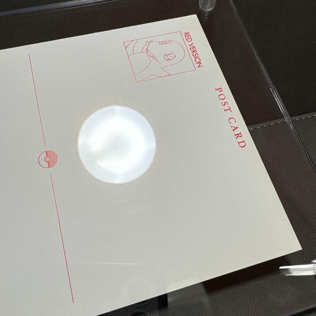 ポケモン てれびくん 赤 ポストカード サトシ ピカチュウ ---1