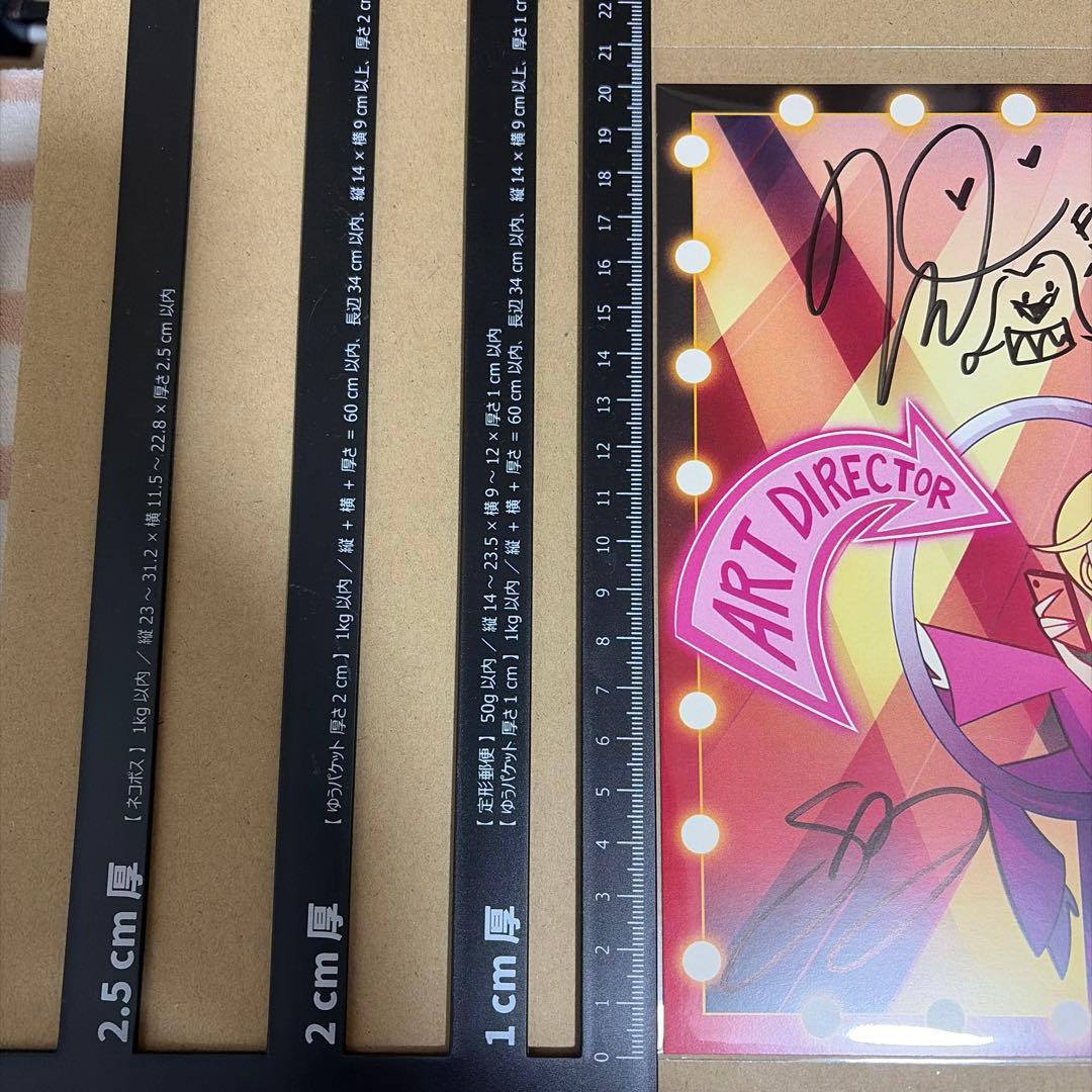 わ*ど様 ハズビンホテル ヘルヴァボス 作者 直筆サイン ポスター フィズ