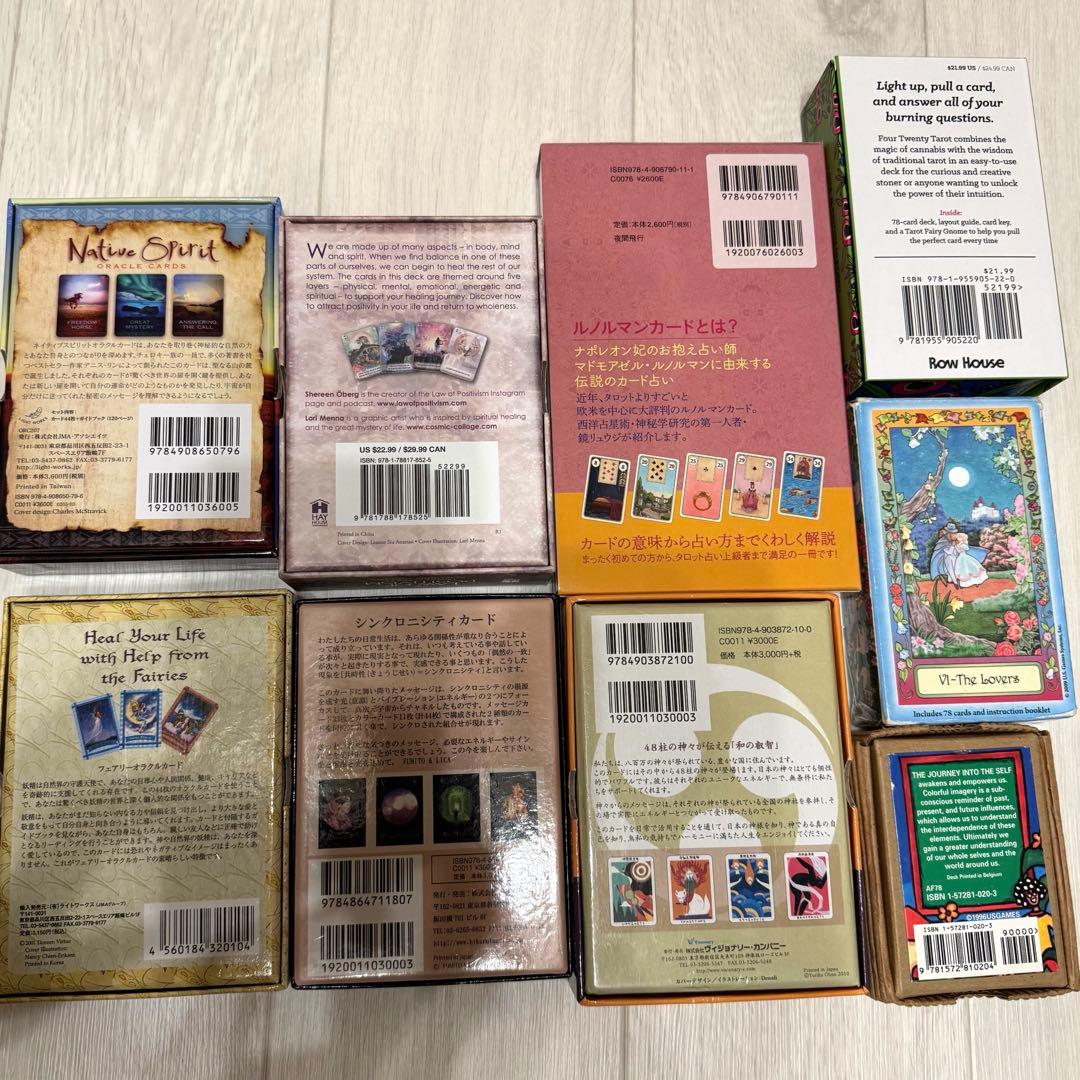 タロットカード　オラクルカード　ルノルマンカード　9点