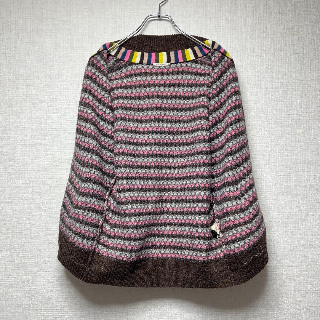 ミナペルホネン chipmunk ニットカーディガン マルチカラー ジャケット