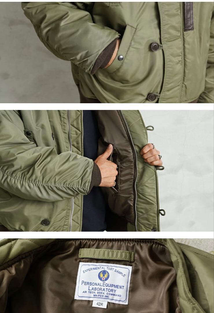 WAIPER. inc N2 ジャケット