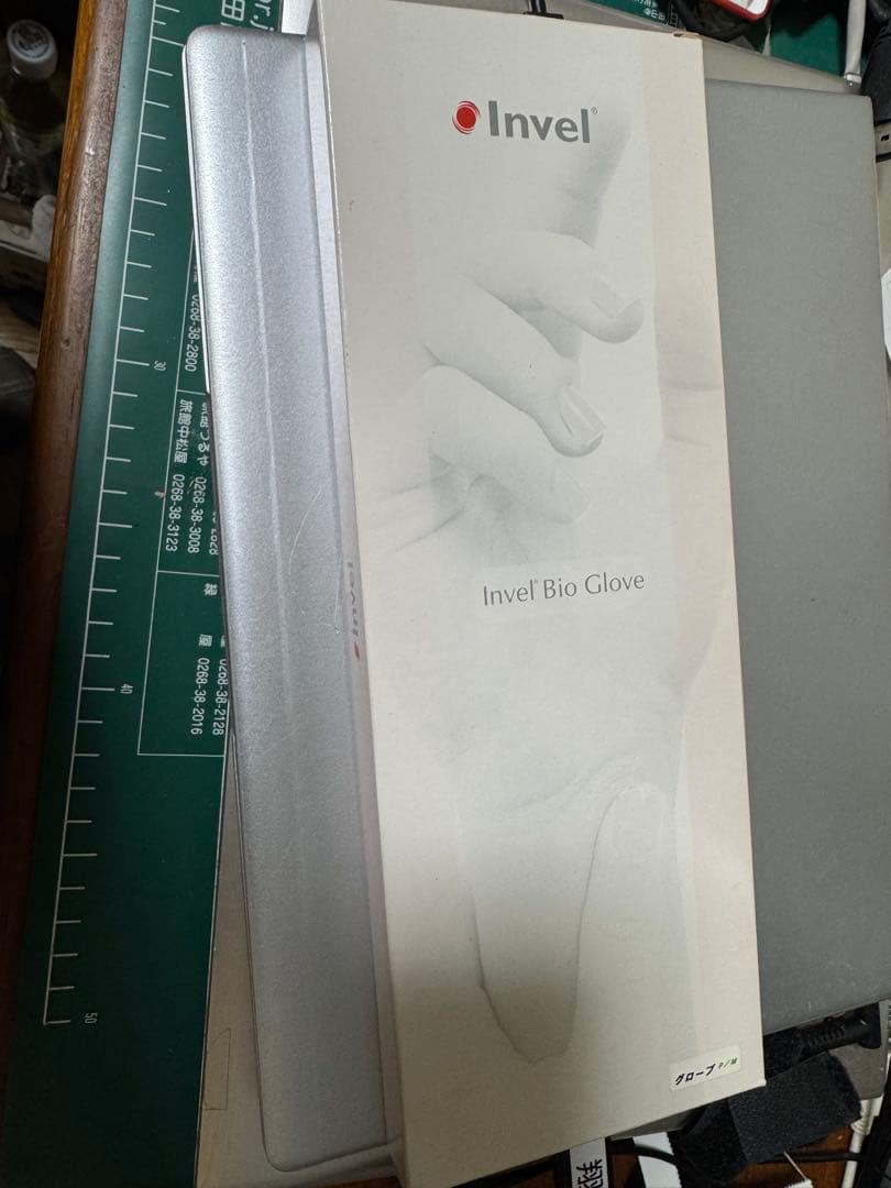 Invel バイオグローブ ベージュ　スリムサポーター他