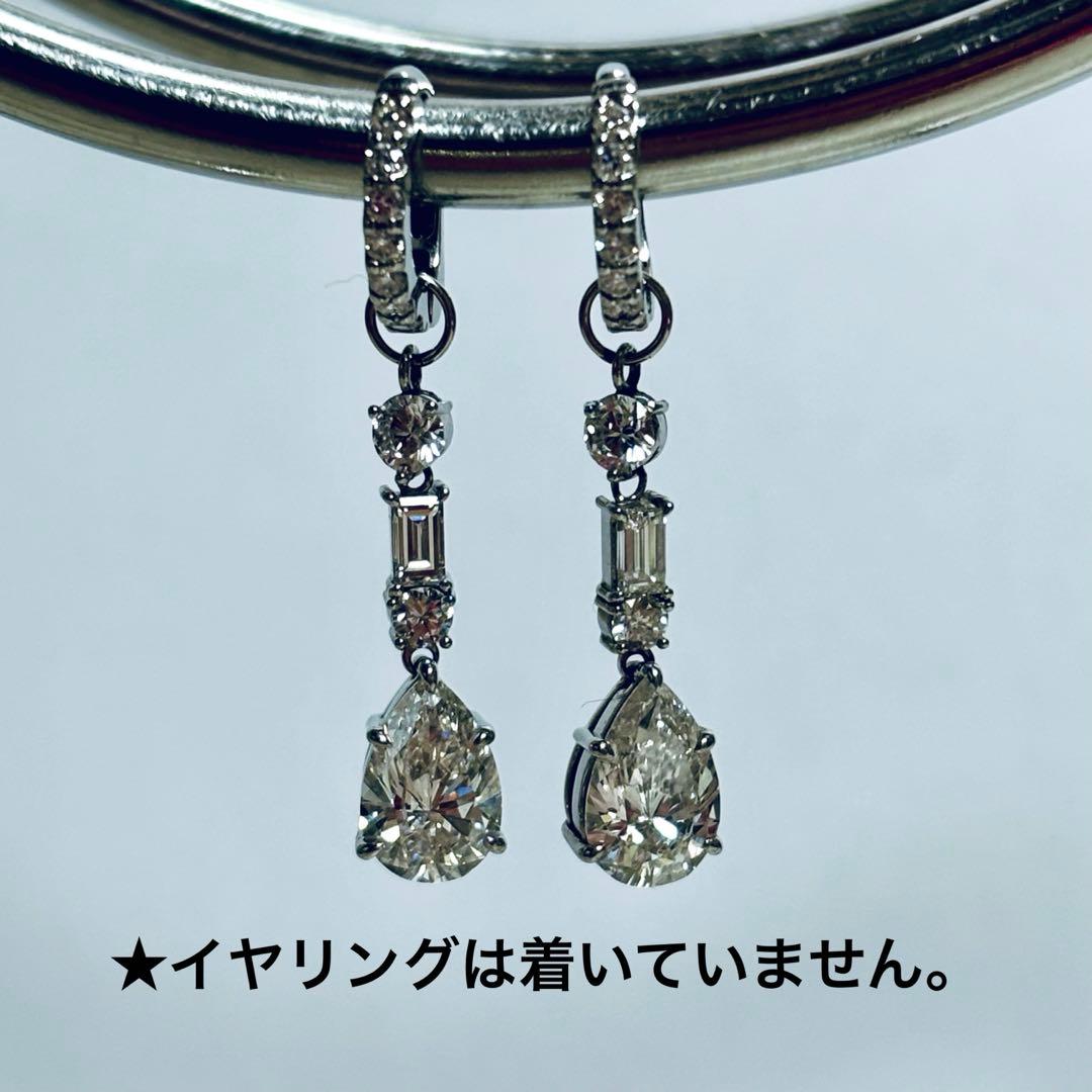 ★PT天然ダイヤモンドピアス、イヤリングチャーム
