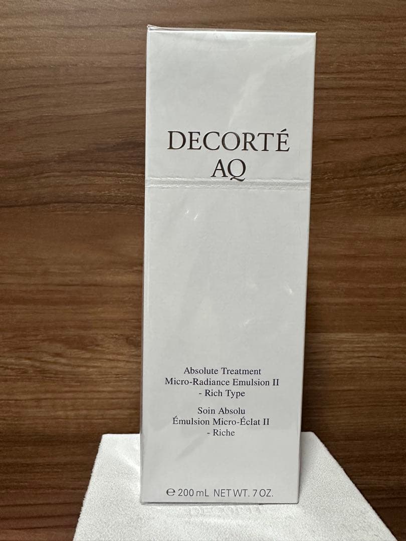 値下げ☆新品AQ アプソリュート エマルジョンマイクロラディアンスII 乳液