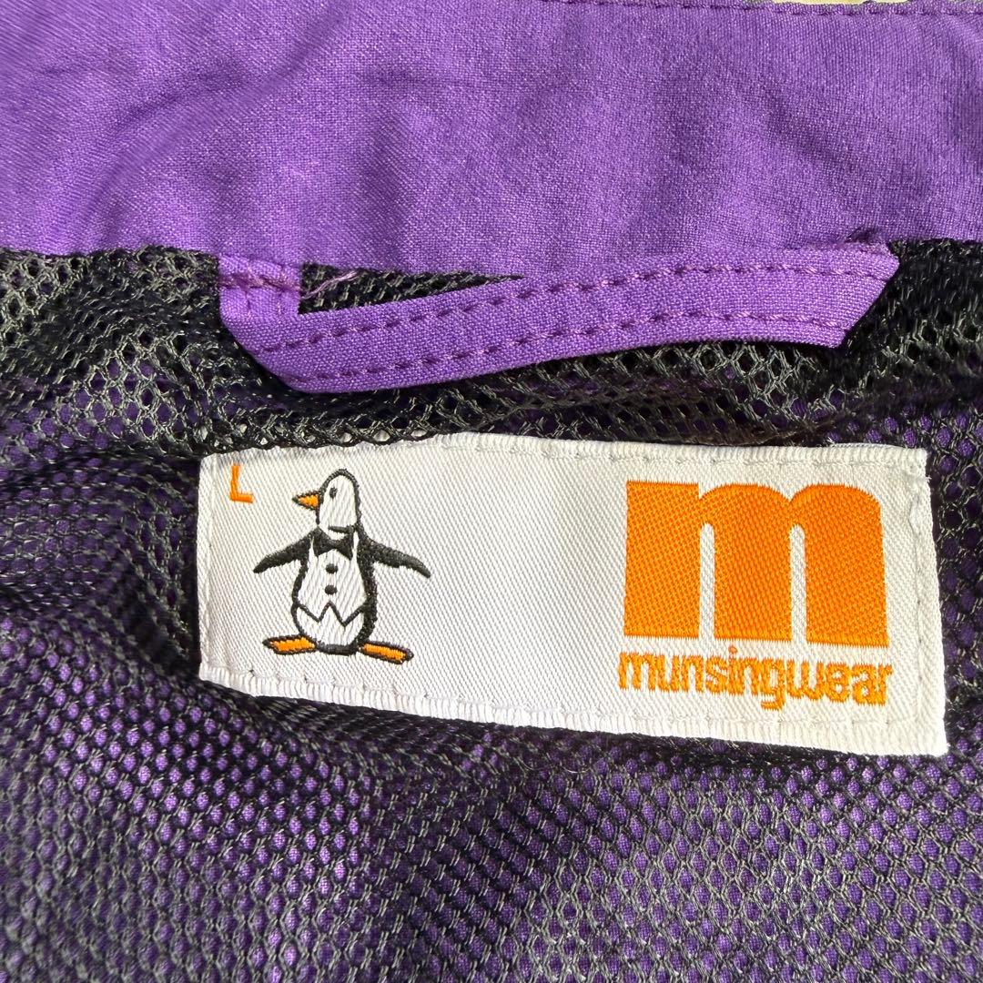 【マンシングウェア】極美品 ジップジャケット ノーカラー Lサイズ レディース