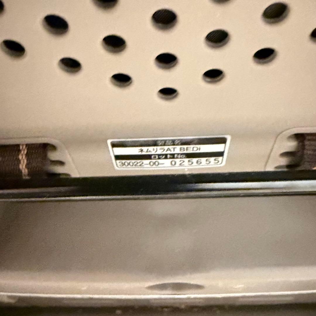 Combi コンビ ネムリラ AUTO SWING BEDi オート