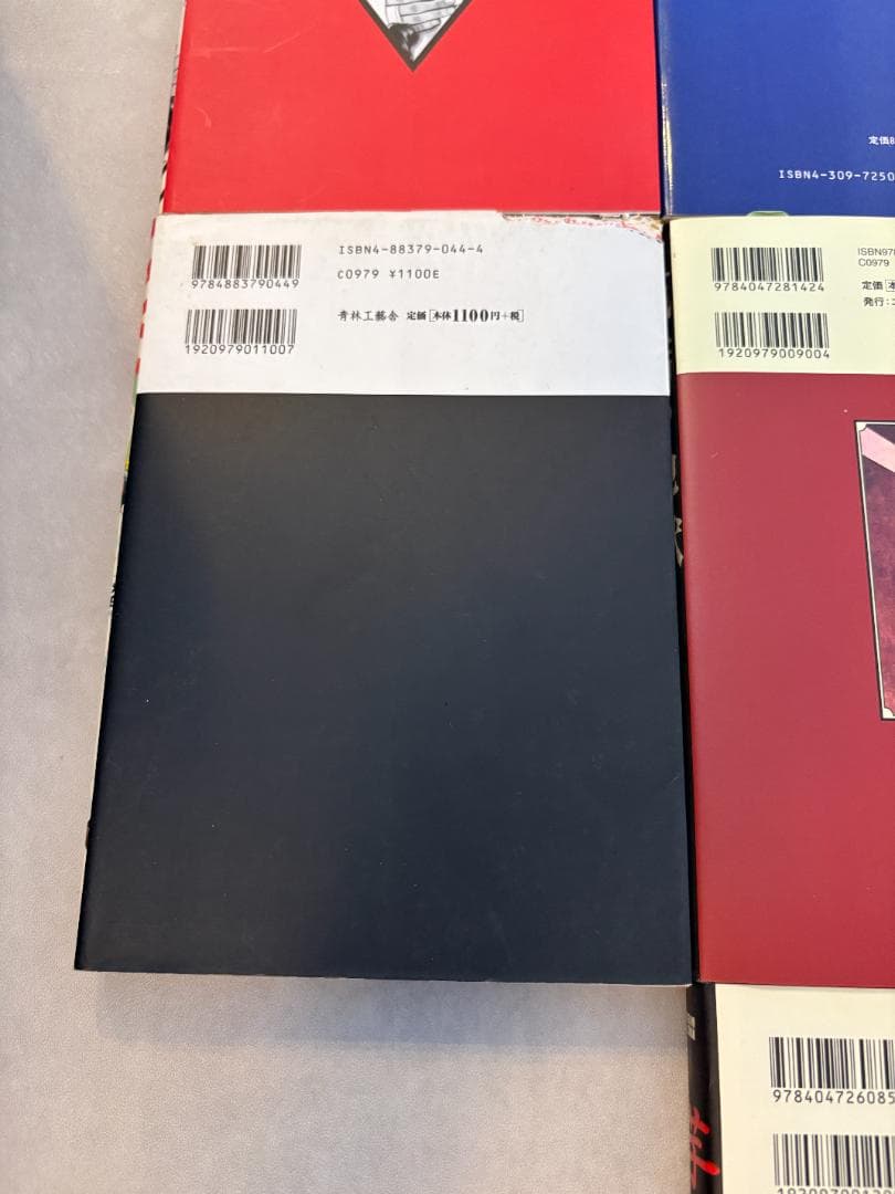 丸尾末広　漫画まとめ売り