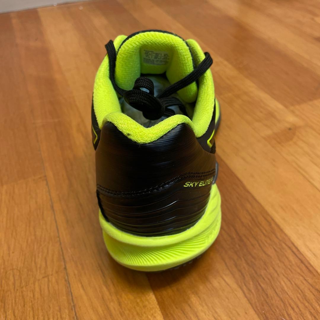 アシックス　スカイエリートff2 26.5cm