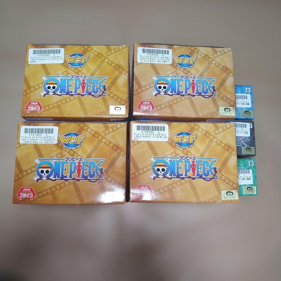 ワンピース ワールドコレクタブルフィギュア ギア5 ワノ国 鬼ヶ島編 プライズ