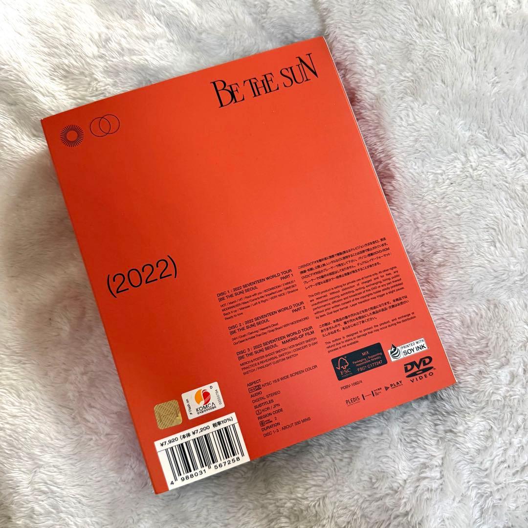 新品未使用★BE THE SUN SEOUL DVD SEVENTEEN セブチ
