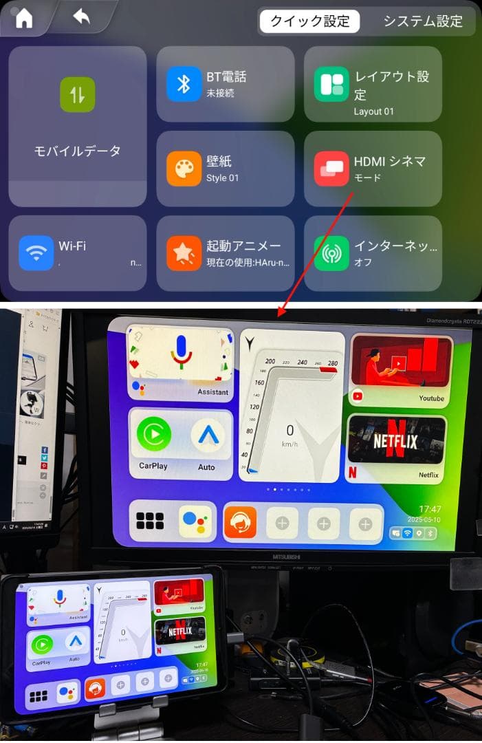 カーオーディオ VVCAR CarPlay AI Box 8+128GB