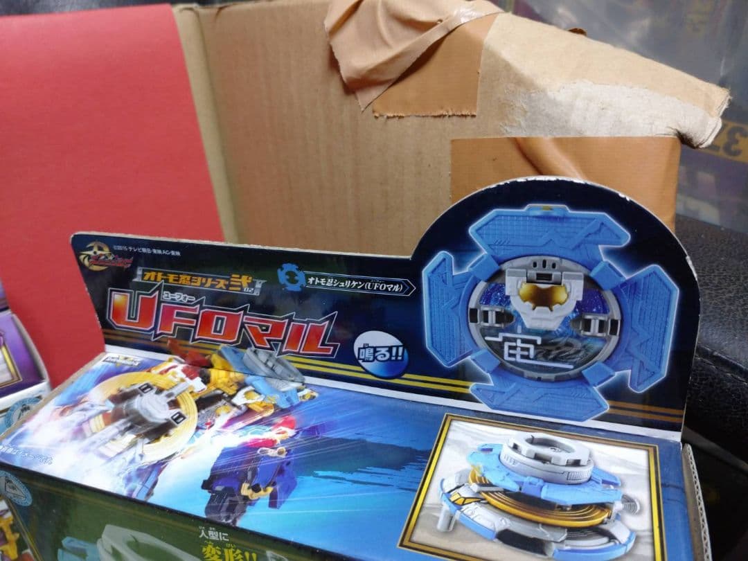 激レア!未開封品 手裏剣戦隊ニンニンジャー オトモ忍シリーズ壱、弐、参セット