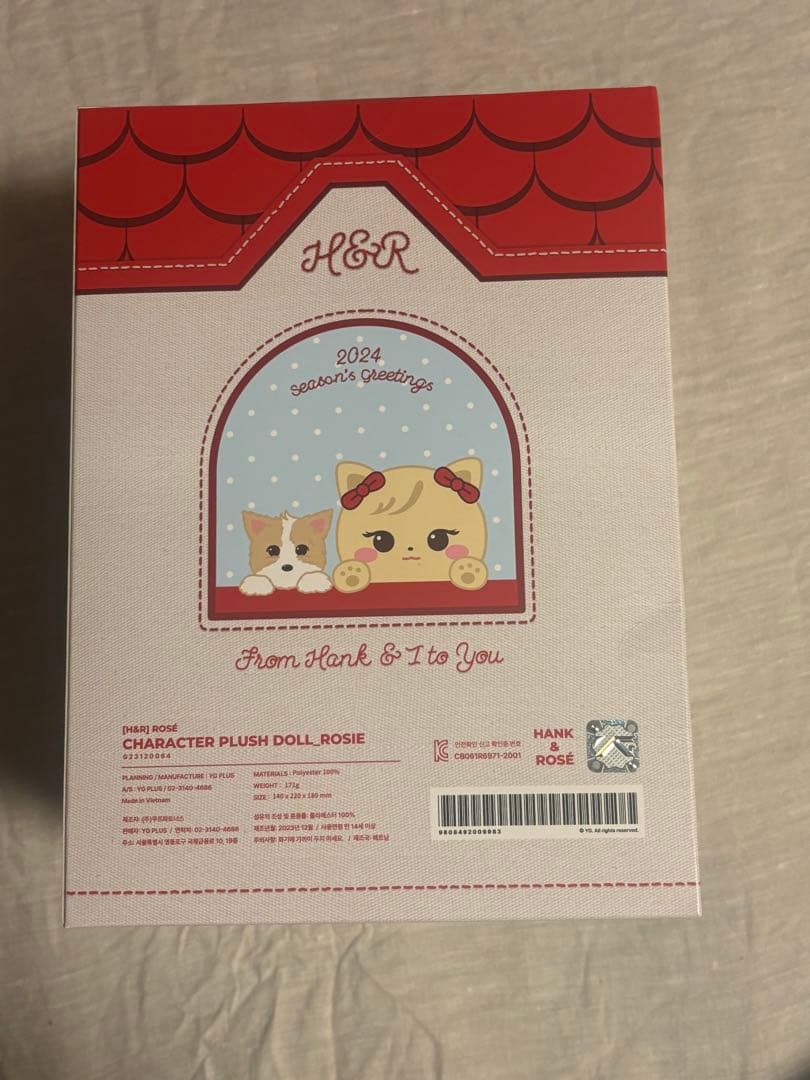 Blackpink ロゼ ぬいぐるみ　Hank & Rose 2024 rose