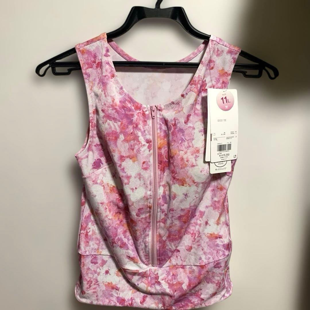 WACOAL ワコール　スイムウェア　11L