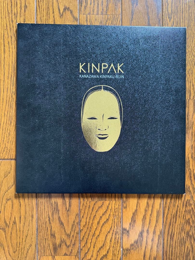 24K金箔フェイシャルマスクKINPAK