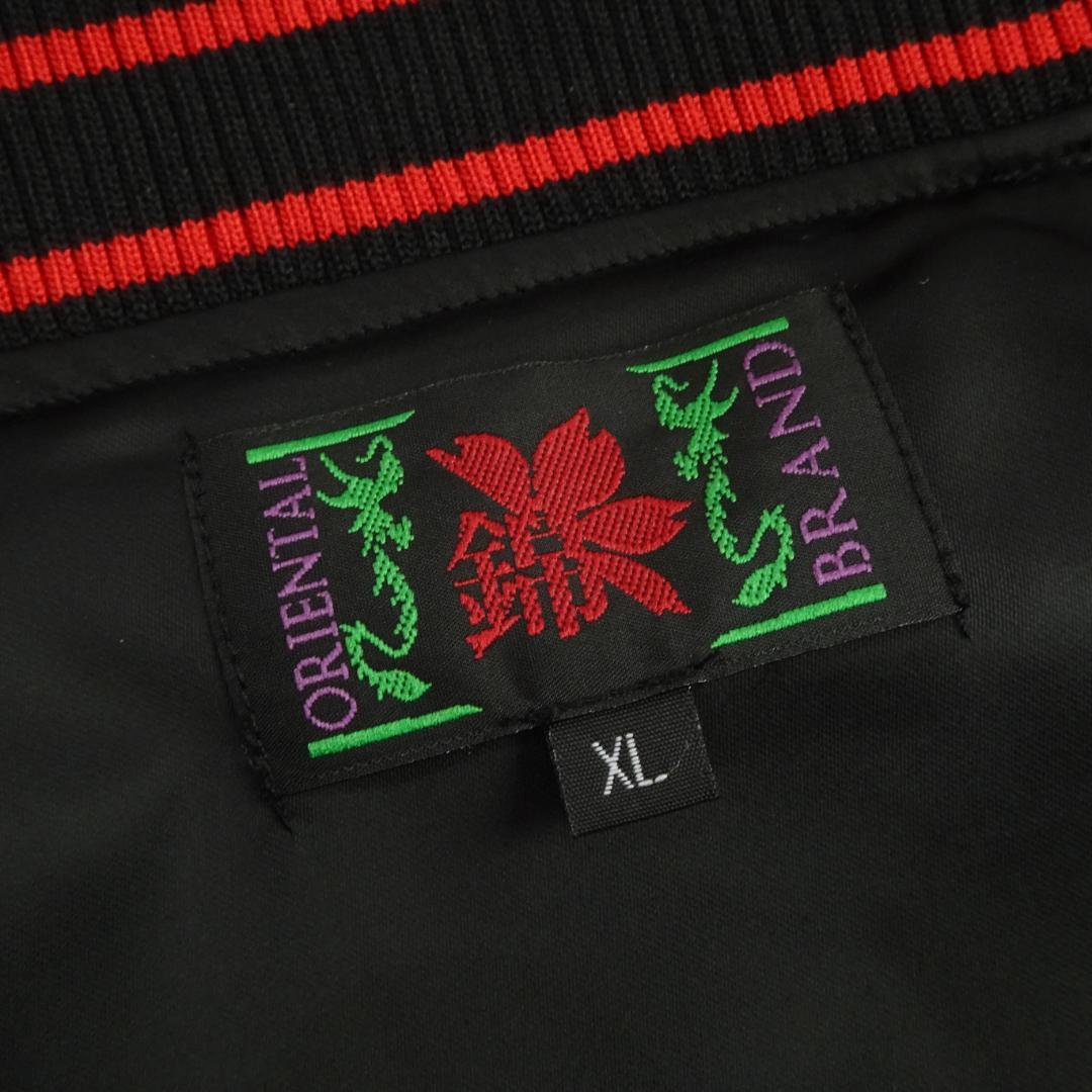 エヴァンゲリオン × NISHIKI ２号機 月下桜吹雪スカジャン XL レッド