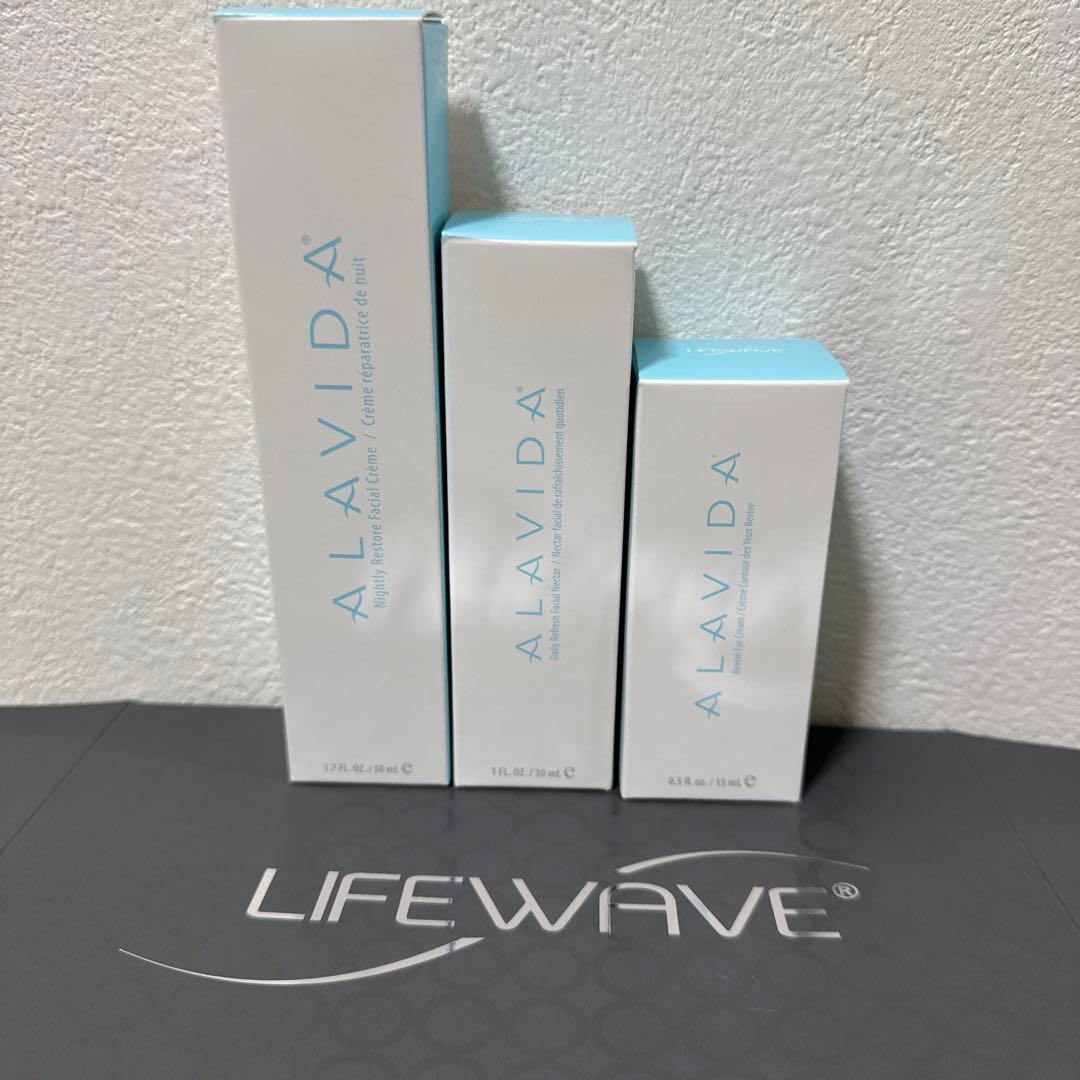 LIFEWAVE アラビダクリーム3点セット