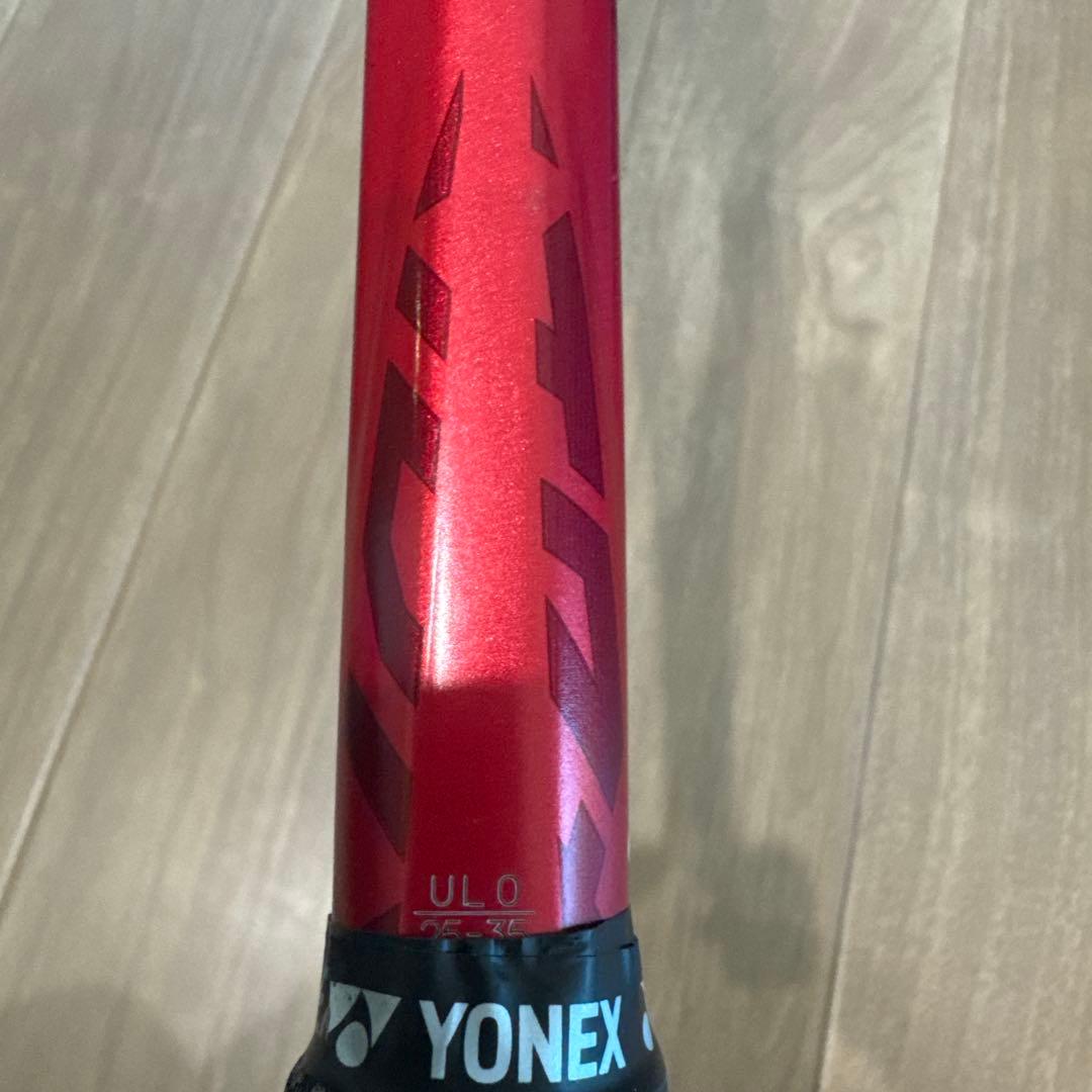 おっくんさん専用　ボルトレイジ7s ul0