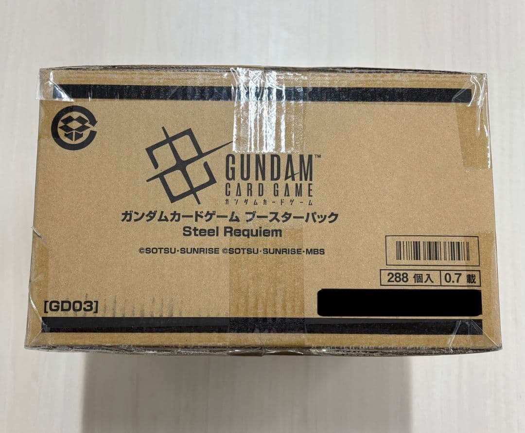 ガンダムカードゲーム 最新弾3弾Steel Requiem 未開封1カートン