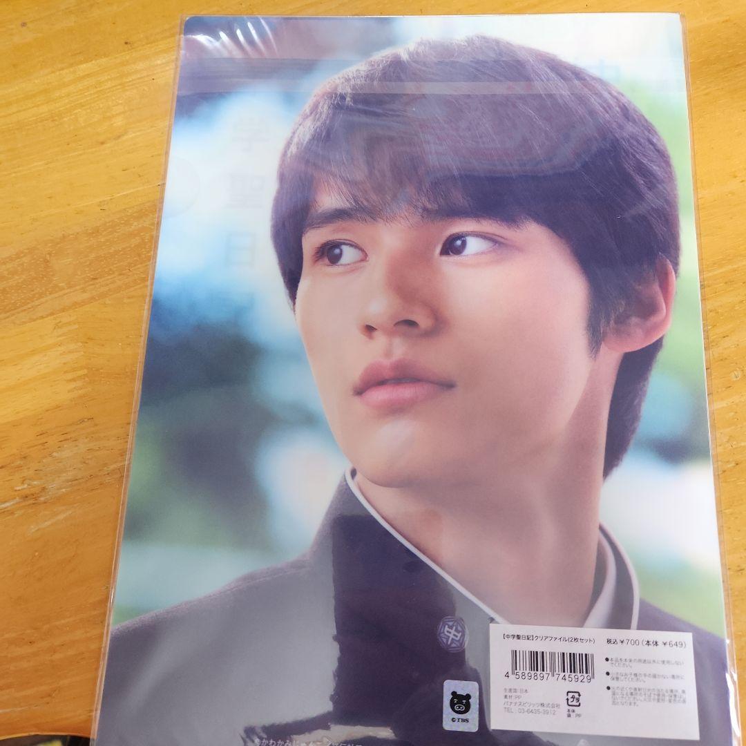 中学聖日記 DVD-BOX〈6枚組〉