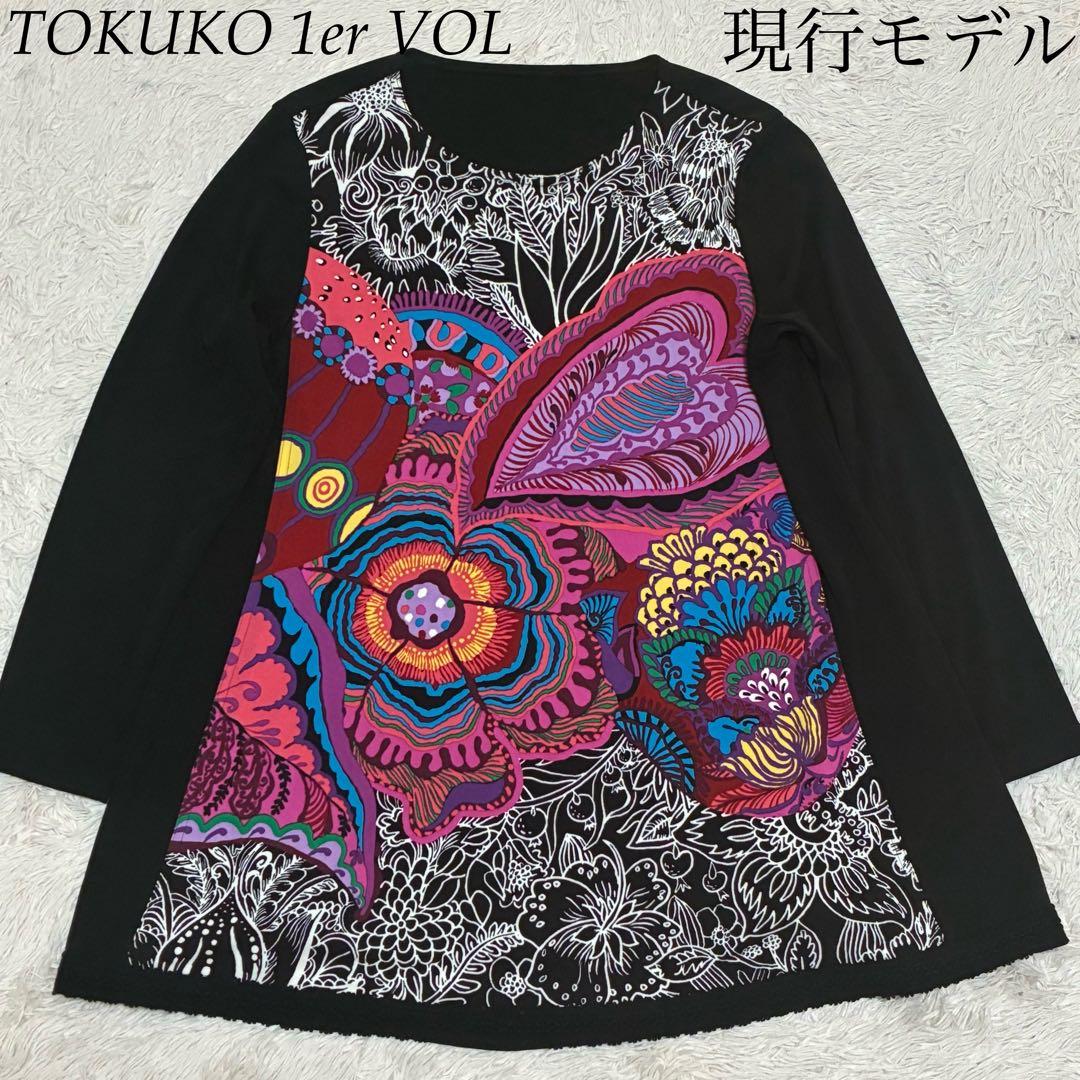 TOKUKO 1er VOL 現行モデル レース チュニック Aライン ブラック