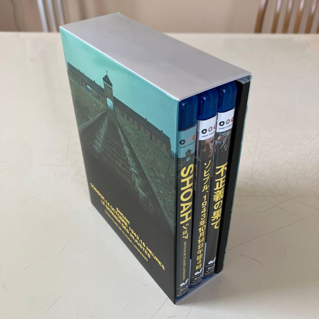 クロード・ランズマン決定版BOX〈5枚組〉　Blu-ray