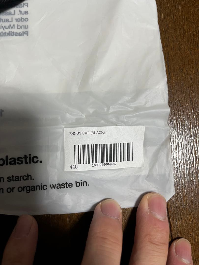 The Ennoy Professional（エンノイ）キャップ