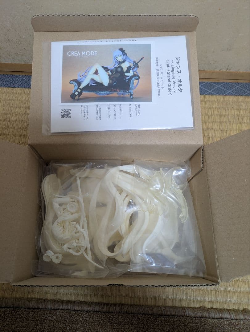 未組み立て　ジャンヌ·ダルク·オルタ ガレージキット