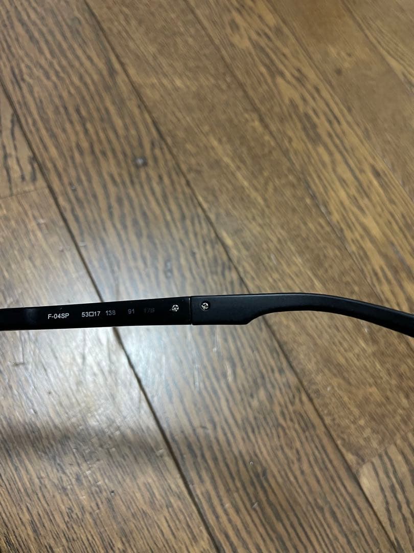 【パンダ】999.9 フォーナインズ F-04SP