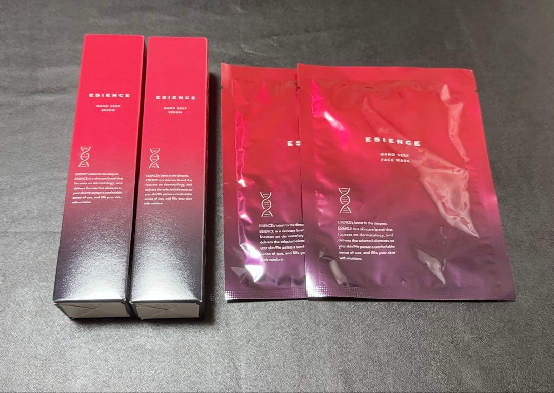 ESIENCE エシエンス　ナノシープセラム&フェイスマスクセット