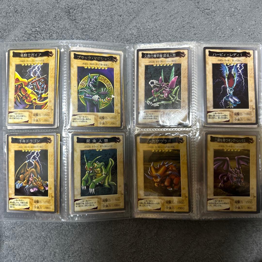 遊戯王バンダイ版コンプリートセット 全118種+TA2