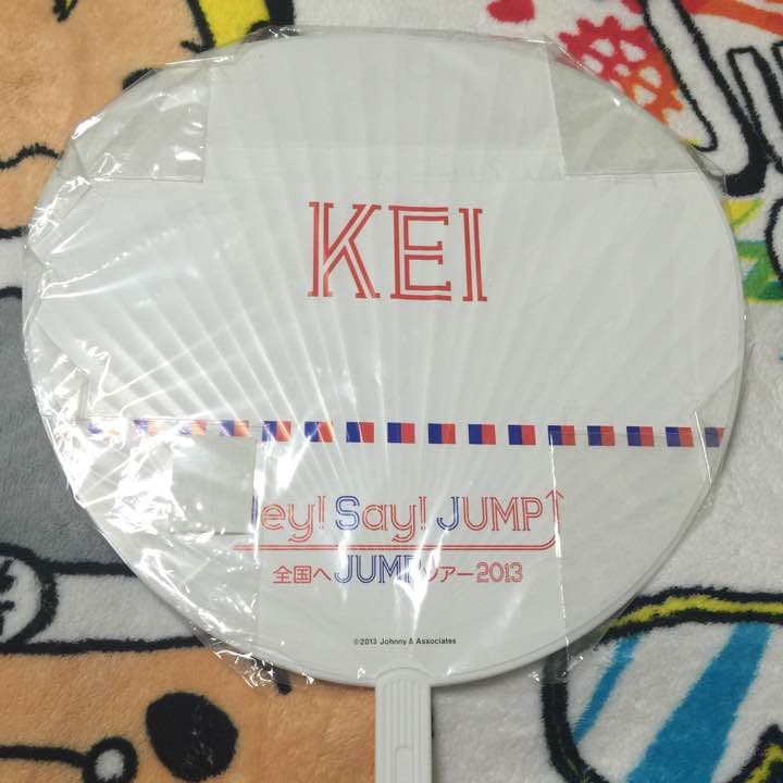 ③伊野尾慧　団扇　2555円