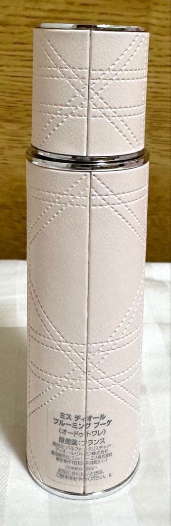 【新品未使用】ディオール_ミスディオール100㎖＆リフィラブルスプレー10㎖