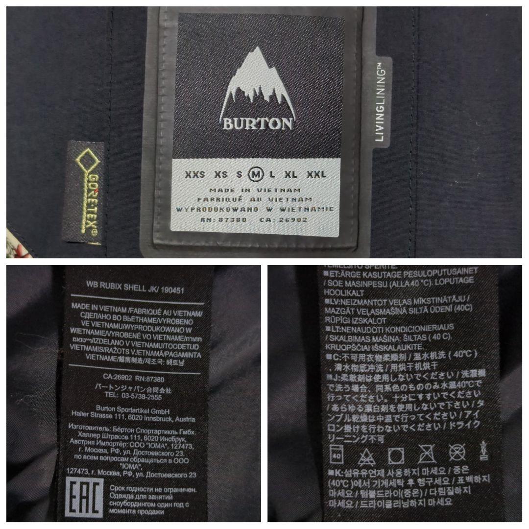 BURTON W’s スノーボードウェア SANGRIA GORE-TEX